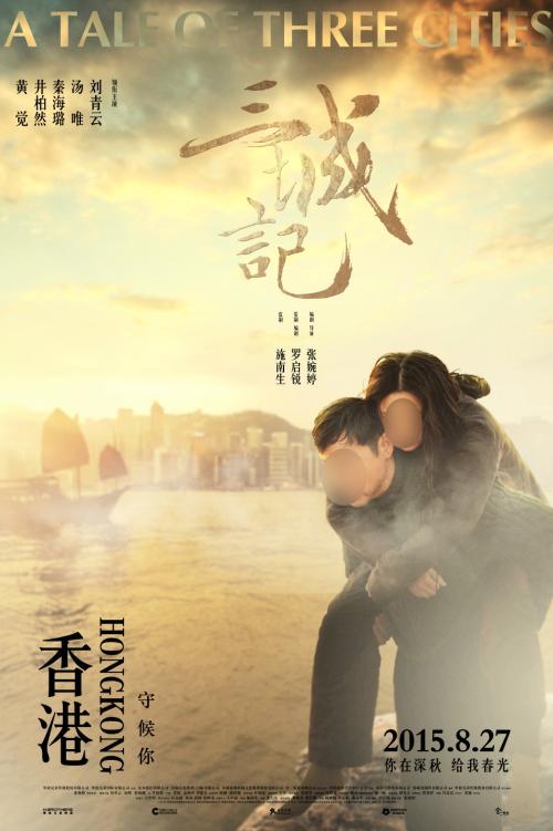 罗琳斯学院文凭毕业证假的多少钱